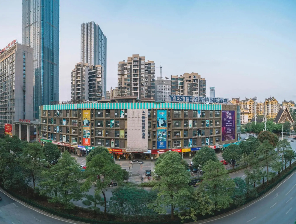 Yeste International Hotel (Nanning Wanxiang Mall ASEAN Business District Subway Station)
