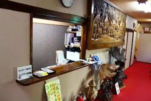 Kinokuniya Ryokan