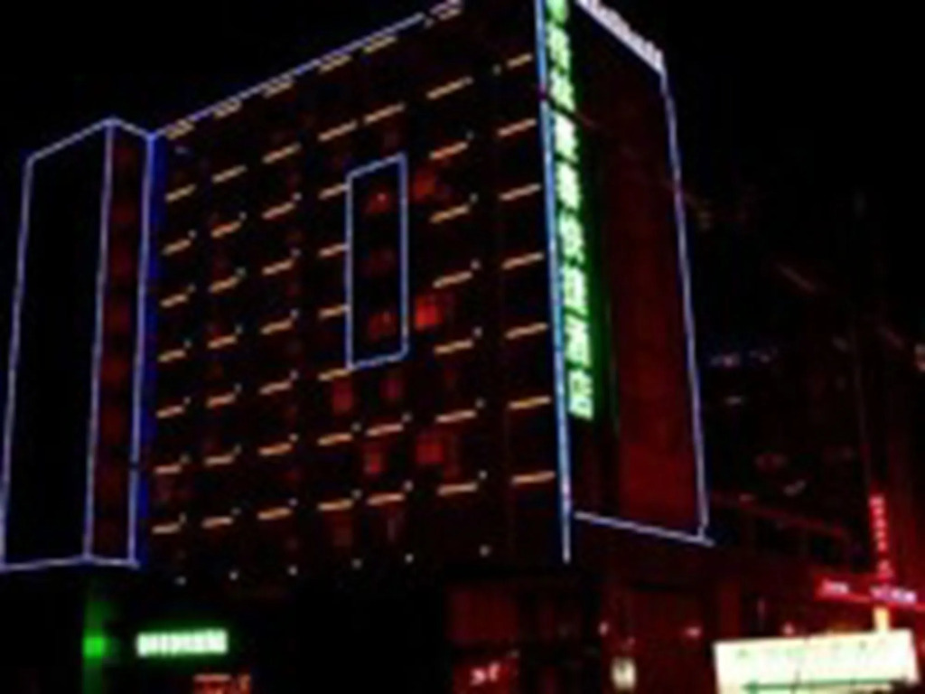 GreenTree Inn Chuzhou Wandong International Car City Express Hotel