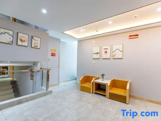 Sanya Lushe Hotel