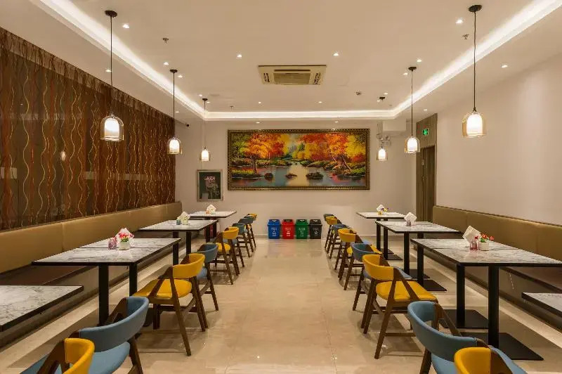 Hanting Hotel  Haining Haichang Road Railway Stati