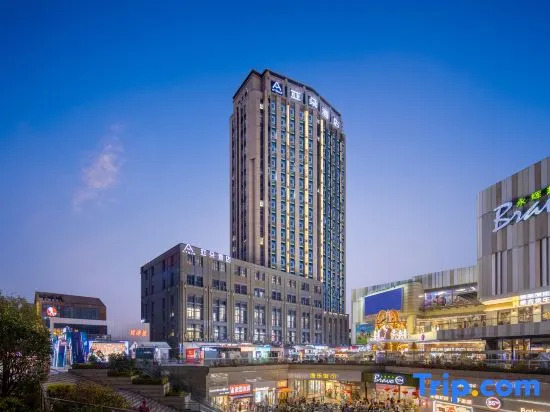 Atour Hotel Fuzhou Yongjia Tiandi