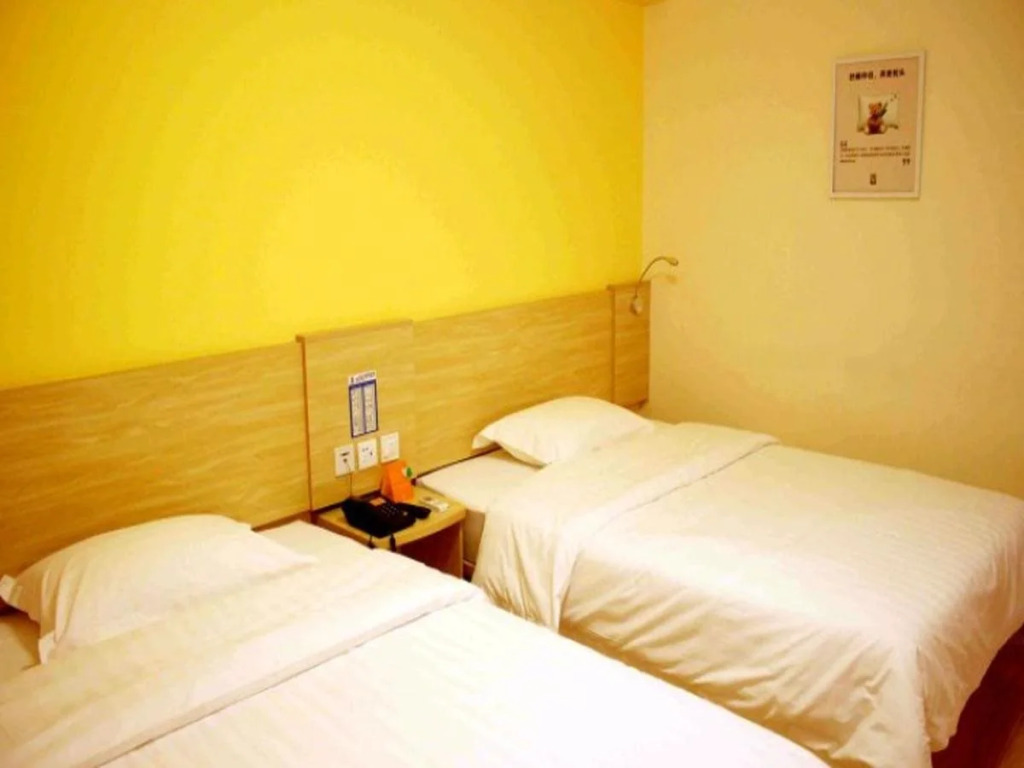 7 Days Inn Linyi Yi Nan Bus Station Branch