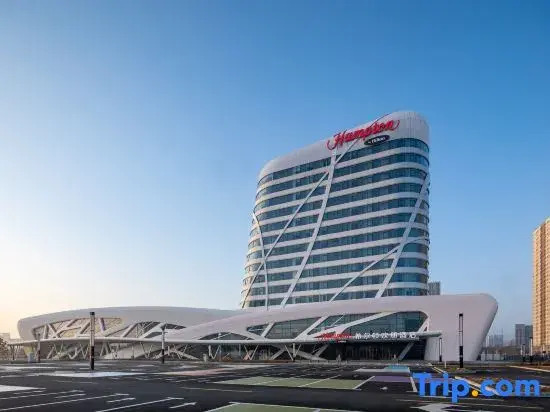 Hampton by Hilton Daqing