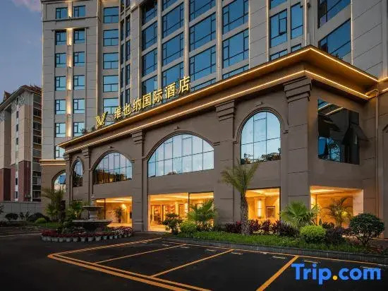 Vienna International Hotel (Dehong Mangshi Airport)