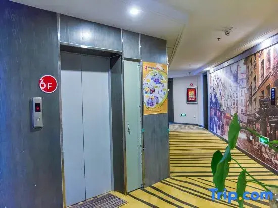 Xinyuan Mingyang Hotel