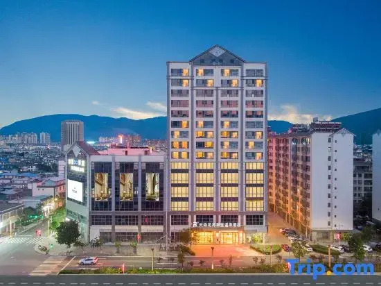 Timson Rezen Hot Spring Hotel