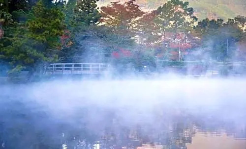 Yufu - Hotel / Vacation STAY 52972