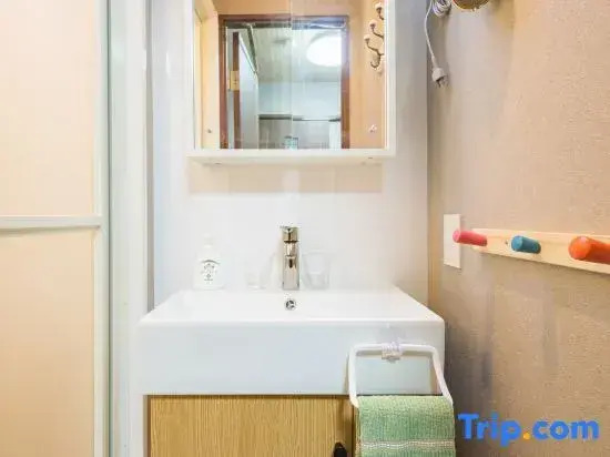 Quiet Japanese Style Residence 6 min to Shinagawa | Direct Access to Haneda | Floor Heating