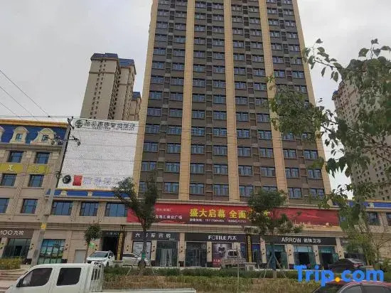 Duoyaju Hotel (Lanzhou New Area Provincial People's Hospital Branch)