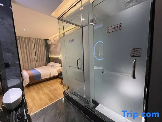 Yihe Zhishang Hotel, Linxiang District, Lincang City