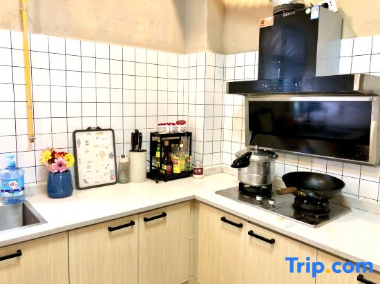 Yinianqi Oxygen Homestay (Domain Shop)