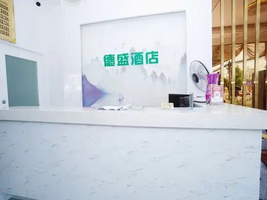 Desheng Bianjie Hotel