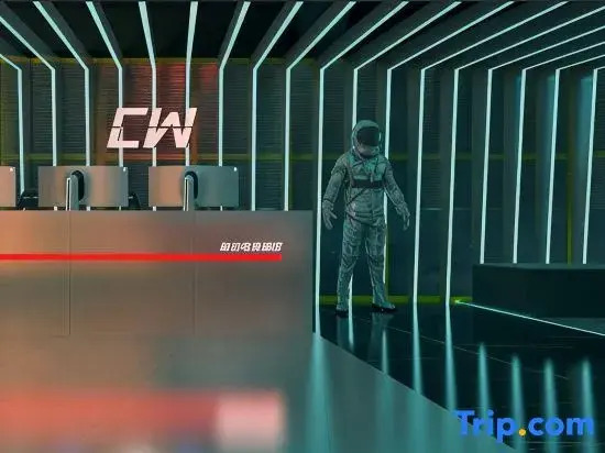 Super Play Esports Hotel