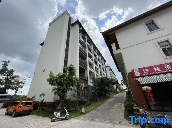 Qiuhai Hanshe Homestay