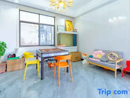 Tonglu Qingzhu Homestay