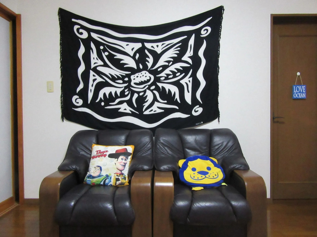 Guest House Diamond - Hostel
