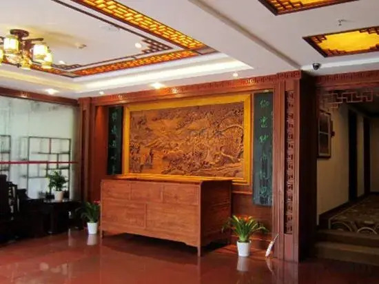 Jindu Nanxing Hotel (Sanqing Mountain Taoist Theme Hotel)