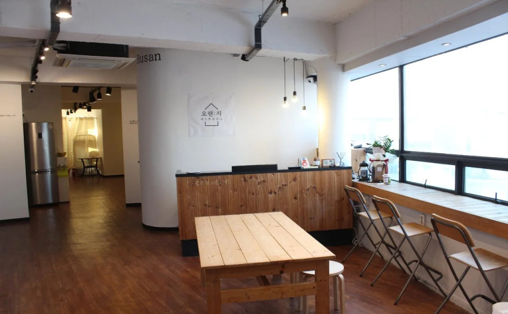 Orange Guest house - Hostel
