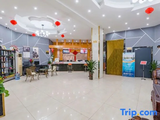 Shell Xinyang Huangchuan County Railway Station Hotel
