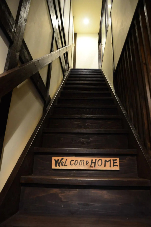 Guesthouse Nin-jin - Hostel