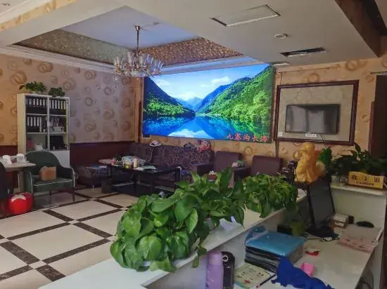 Songpan Nanqi Hotel