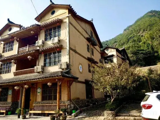 qing tian wang yuan yu zhuang