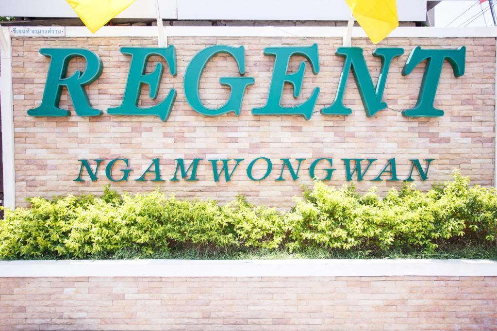 Regent Ngamwongwan Hotel
