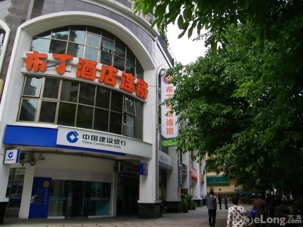 Pod Inn Guangzhou Li Wan Lu Cai Hong Qiao