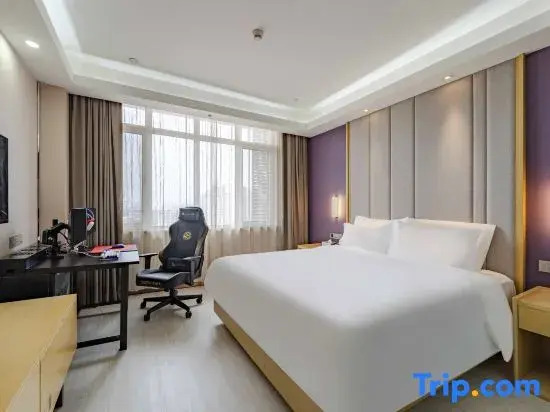 Yemao E-Sports Hotel (Wuqing Daguangming Center)