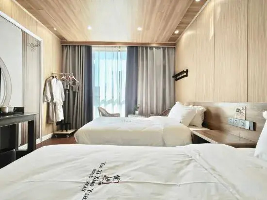 Xiao Die Qian Xun Hostel
