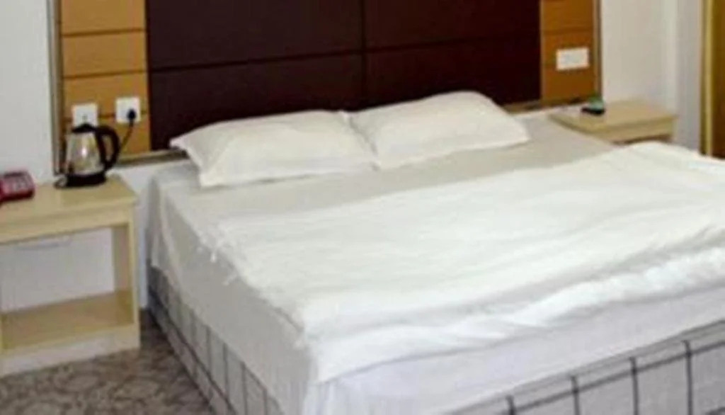 Nuofan Hotel