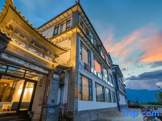 Xiyunkai Designer Seaview Inn.
