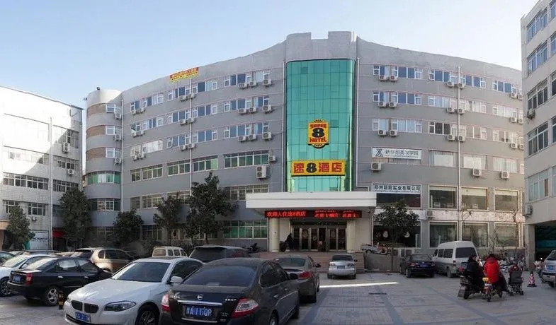 Super 8 by Wyndham Zhengzhou Weft Four Road