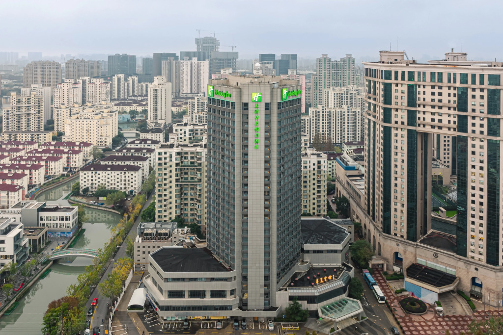 Holiday Inn Shanghai Huaxia by IHG