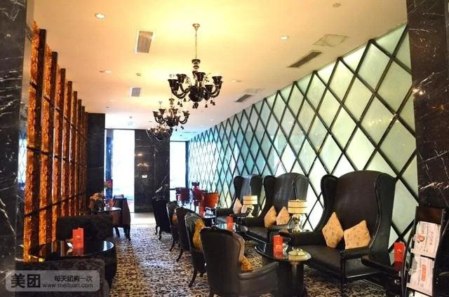 Jintailong International Hotel