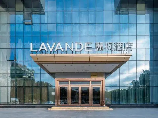 Lavande Hotel (Guangzhou Panyu Chimelong)