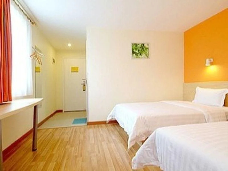 7 Days Inn(Chongqing nanping shanghai city shop)