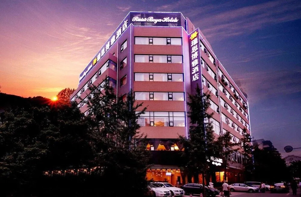 Ruisi Boya Hotel