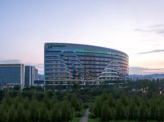 Holiday Inn Guiyang Airport by IHG