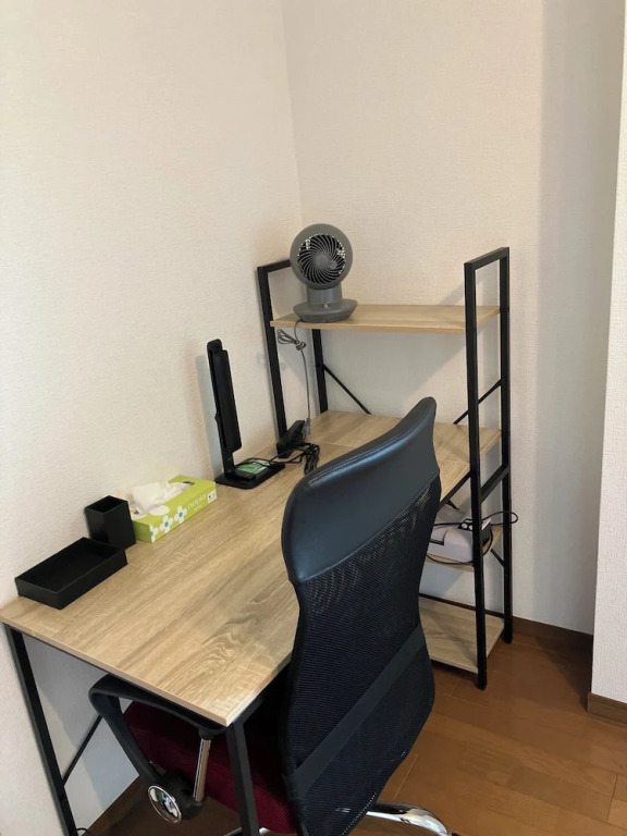 Bigstone Terrace Suite Tsutsumimachi