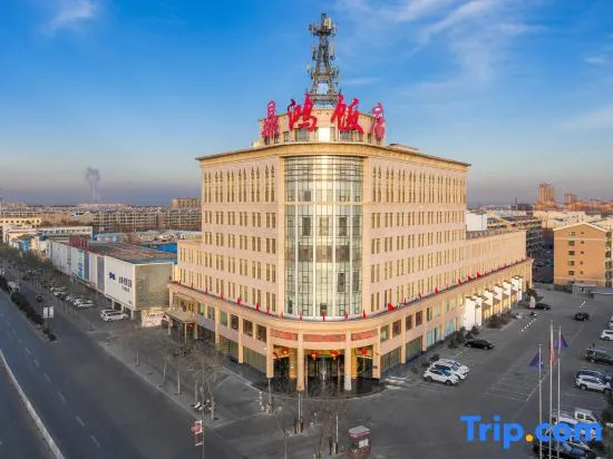 Wu Zhong Dinghong Hotel