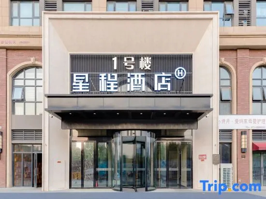 Starway Hotel