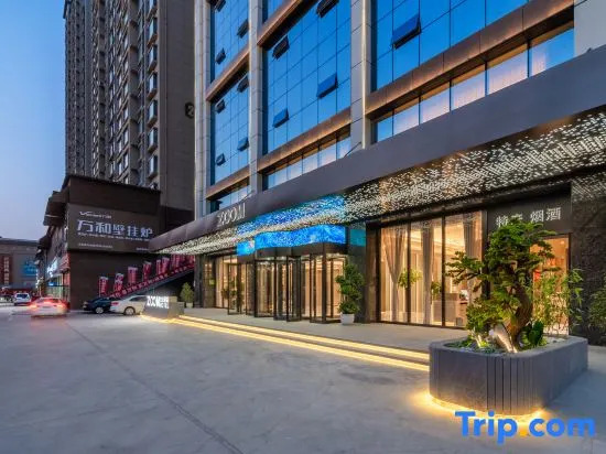 Yan'an Zuo Mo Hotel