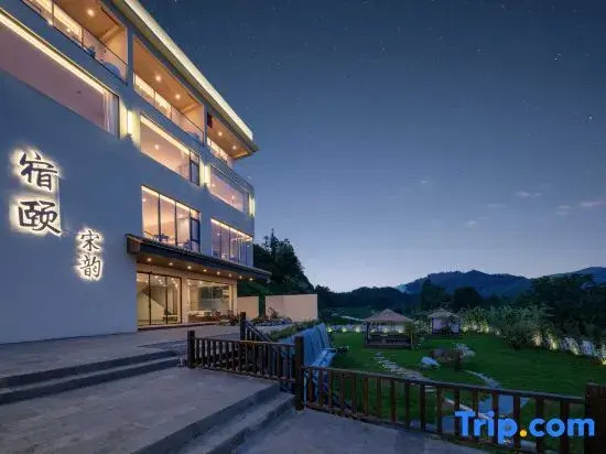 Suyi · Song-Inspired Oriental Aesthetics Lodge
