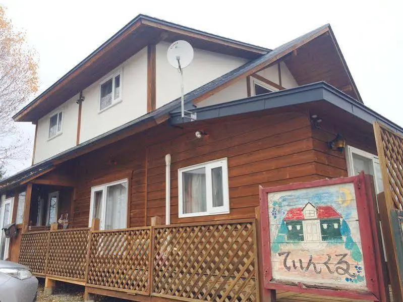 Guesthouse Twinkle
