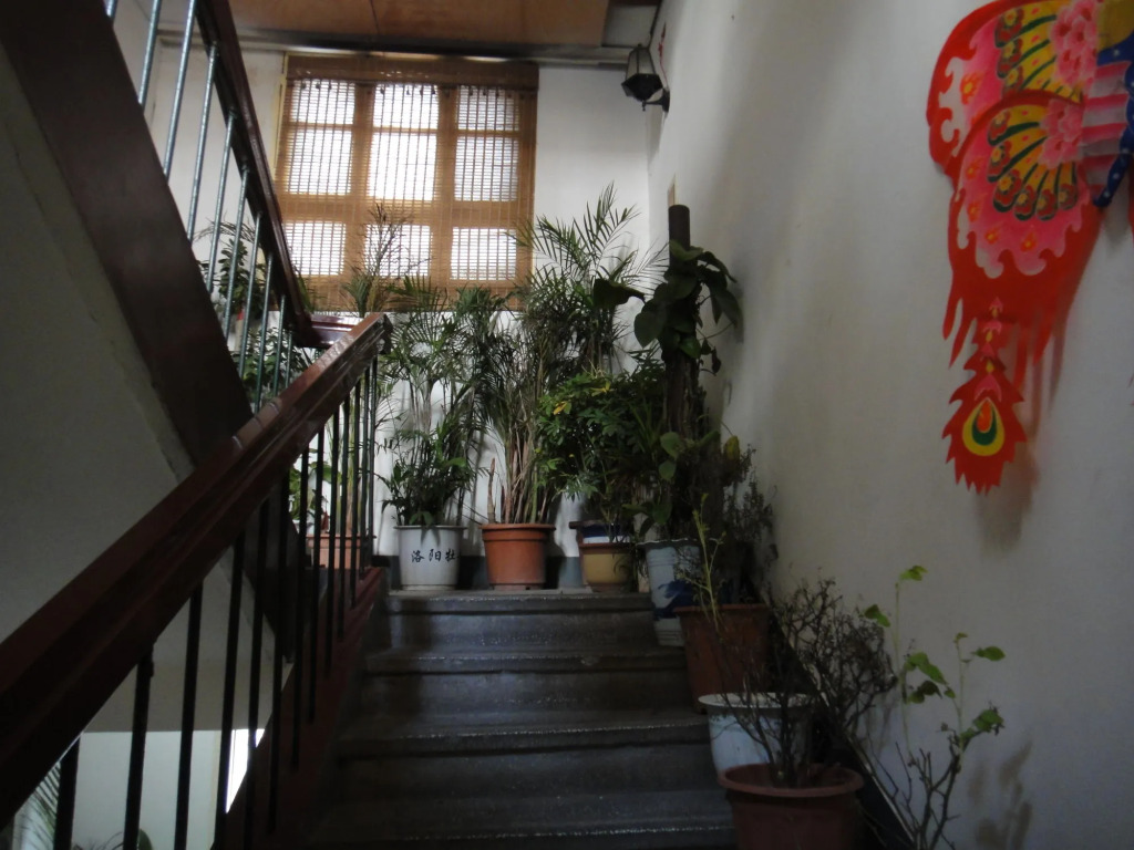 Xian The Facebook Youth Hostel