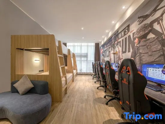 Jingwei Wisdom Hotel (Wollongong Teachers College, Nanyang)