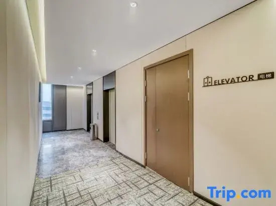 Yunting Hotel (Hangzhou Expo Center Subway Station Olympic Expo City)