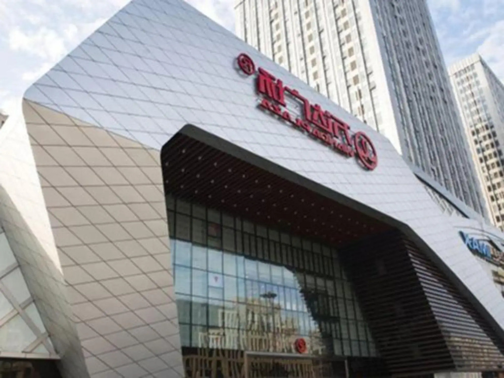 Youth Sunshine Apartment (Taizhou Wanda Store)